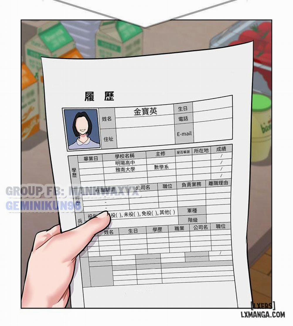 Cô Giáo Gợi Cảm 4 trang 15