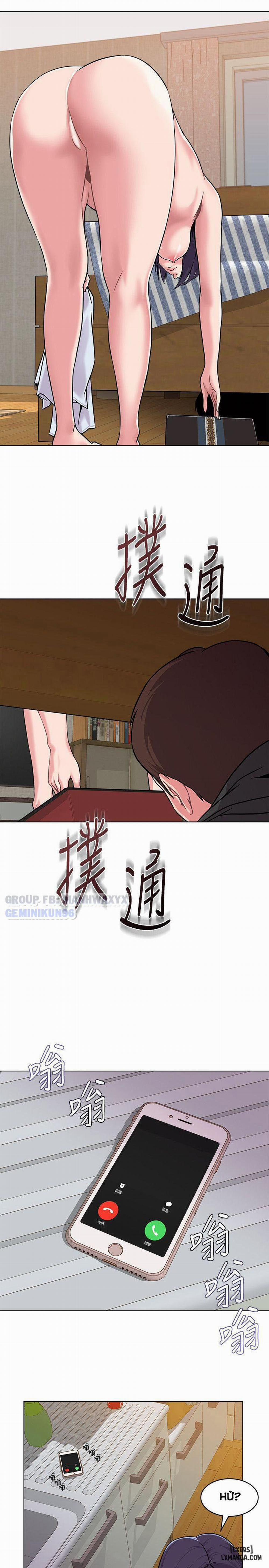 Cô Giáo Gợi Cảm 5 trang 16