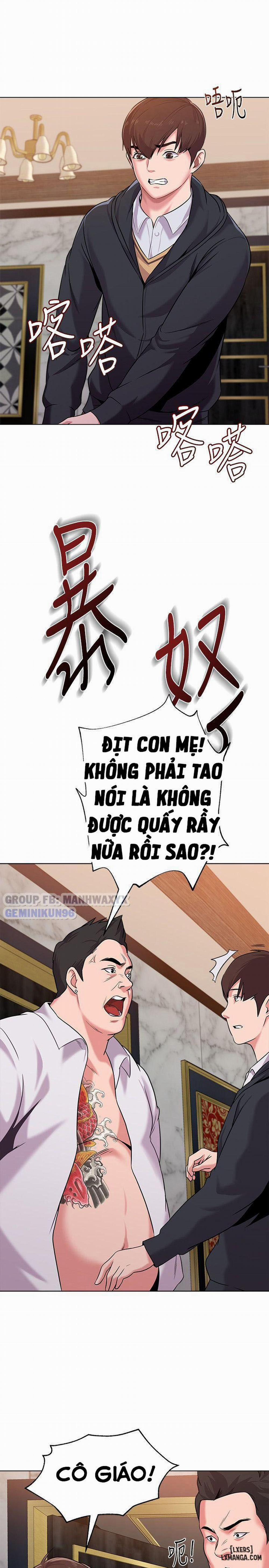 Cô Giáo Gợi Cảm 7 trang 13