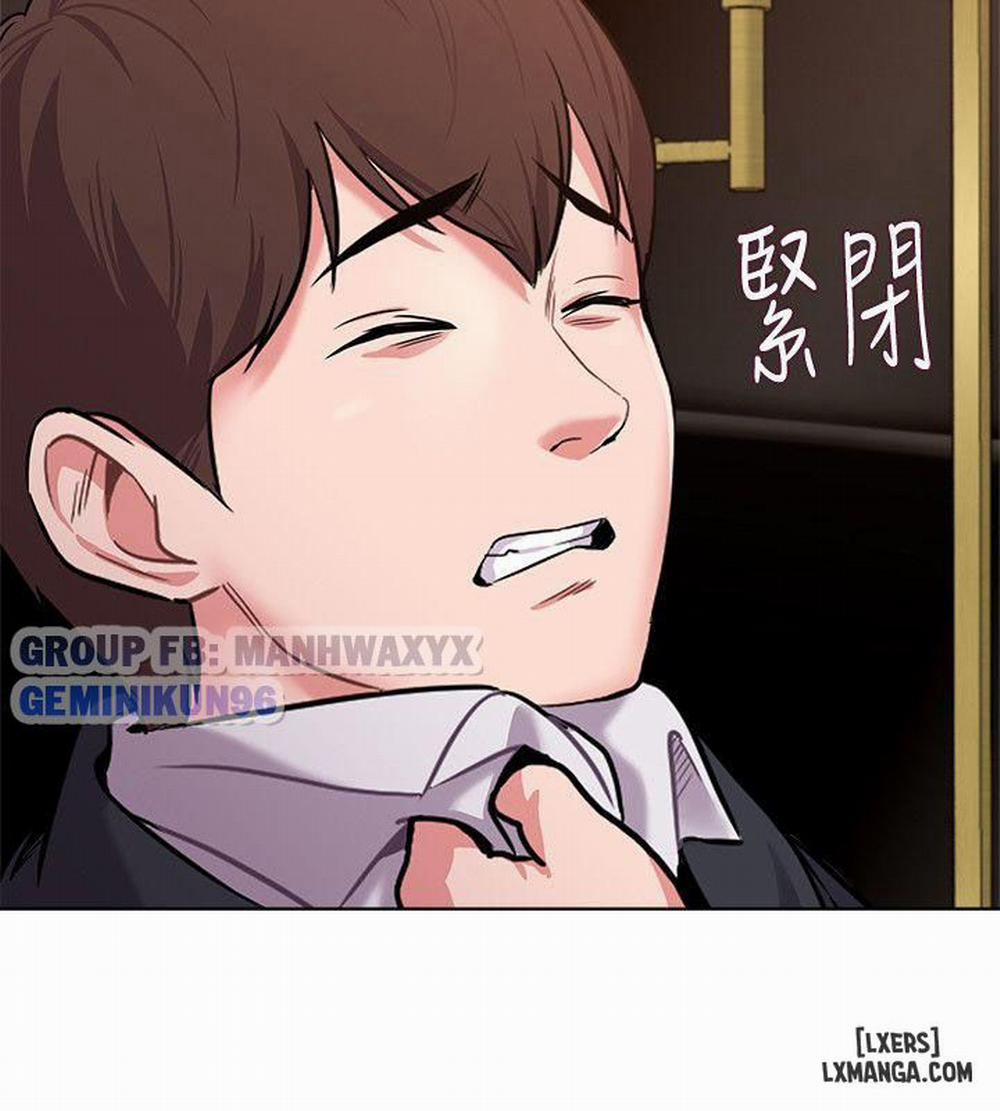 Cô Giáo Gợi Cảm 7 trang 28