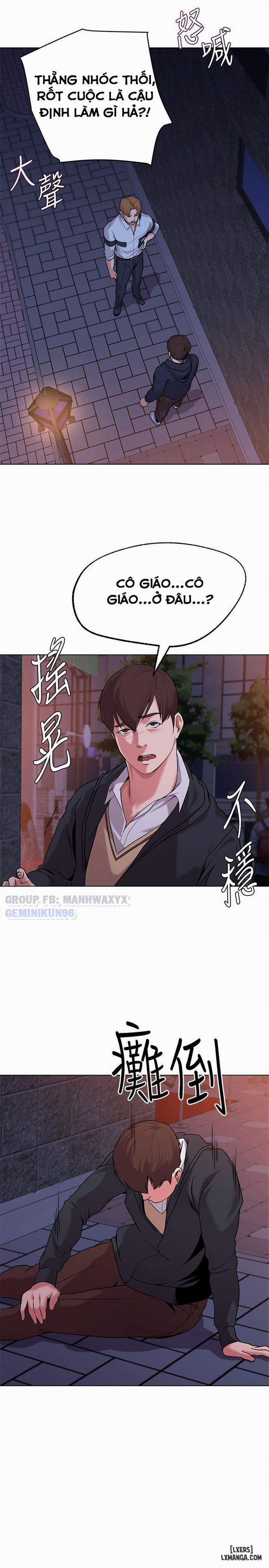 Cô Giáo Gợi Cảm 7 trang 32