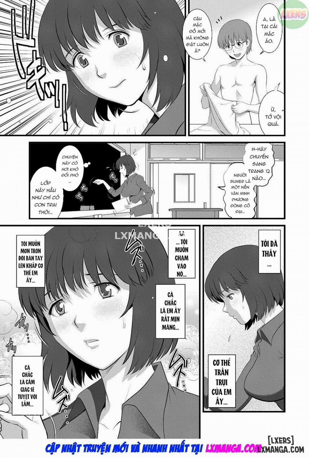 Cô giáo khát tình 1 trang 14