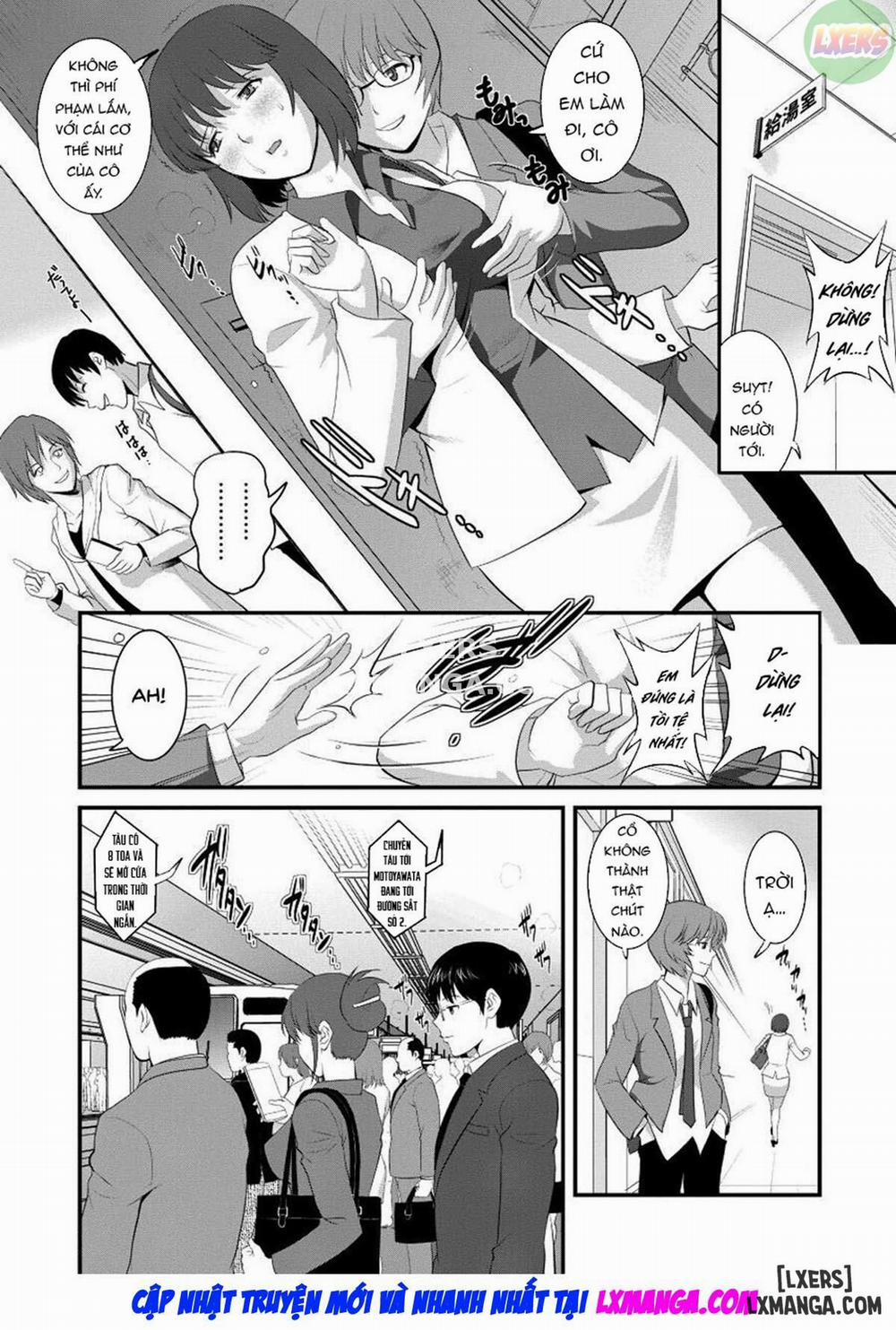 Cô giáo khát tình 2 trang 10