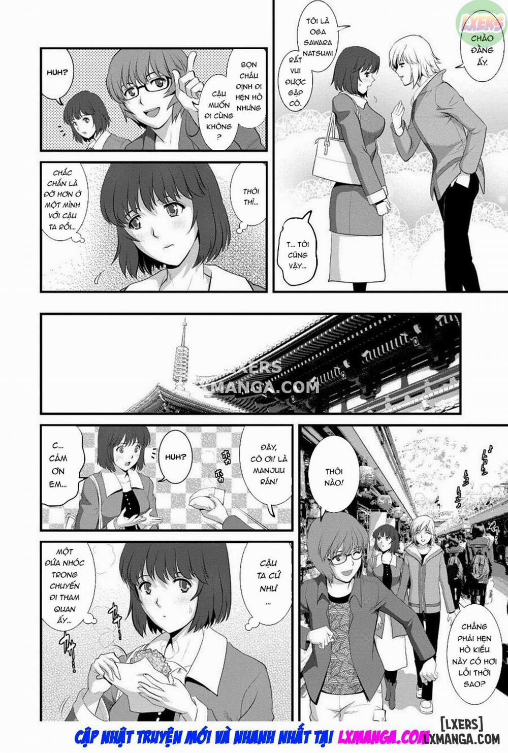 Cô giáo khát tình 3 trang 12