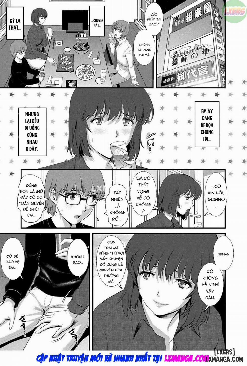 Cô giáo khát tình 6 trang 15