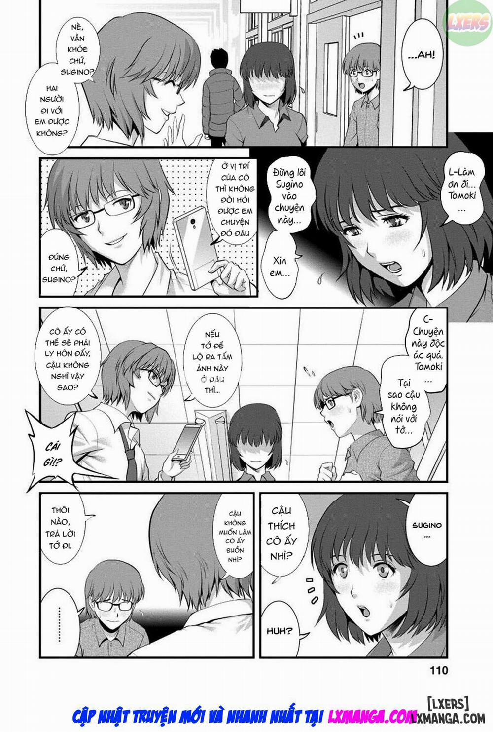 Cô giáo khát tình 6 trang 6