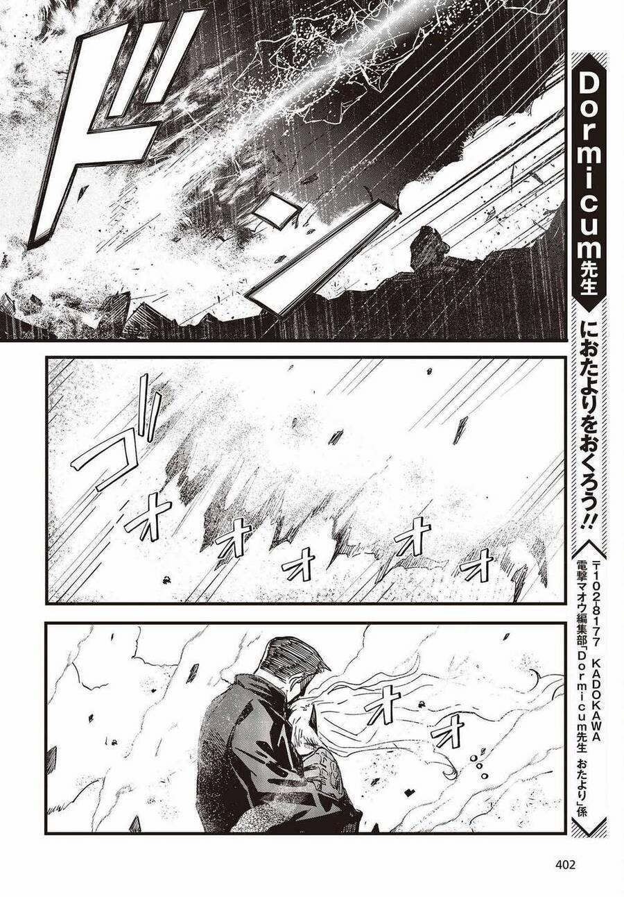 Cơ Giới Thiếu Nữ 4 trang 28