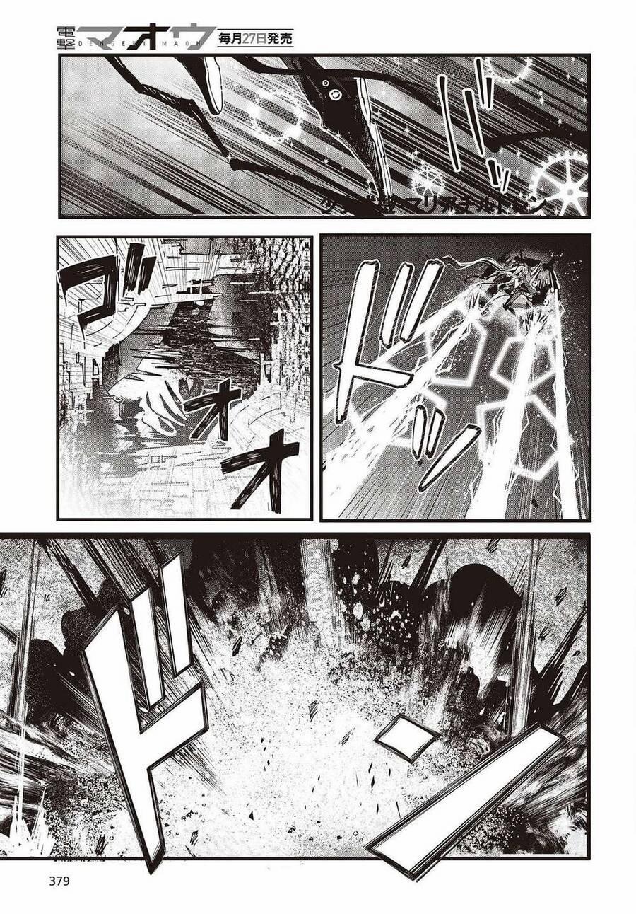 Cơ Giới Thiếu Nữ 4 trang 6