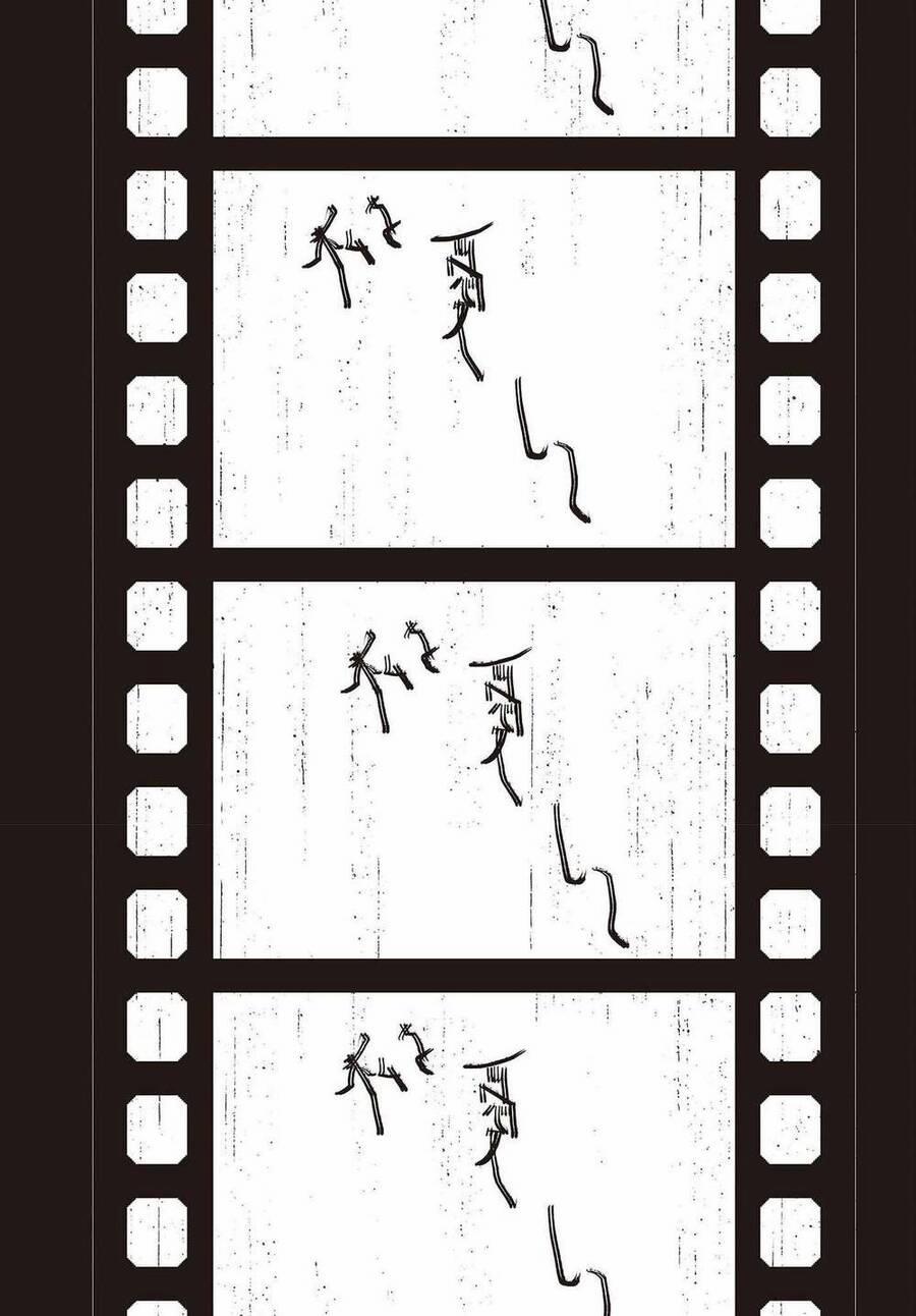 Cơ Giới Thiếu Nữ 5 trang 9