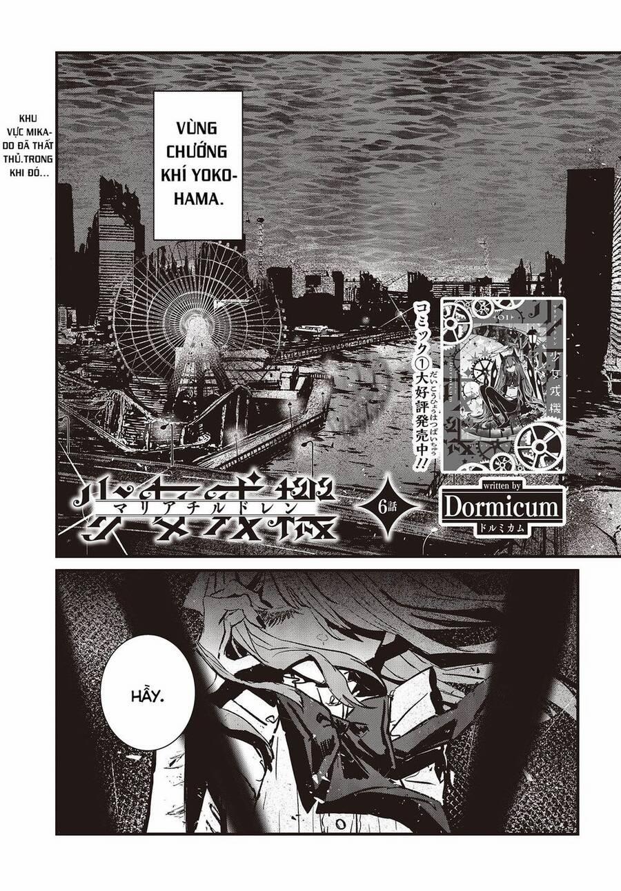 Cơ Giới Thiếu Nữ 6 trang 1