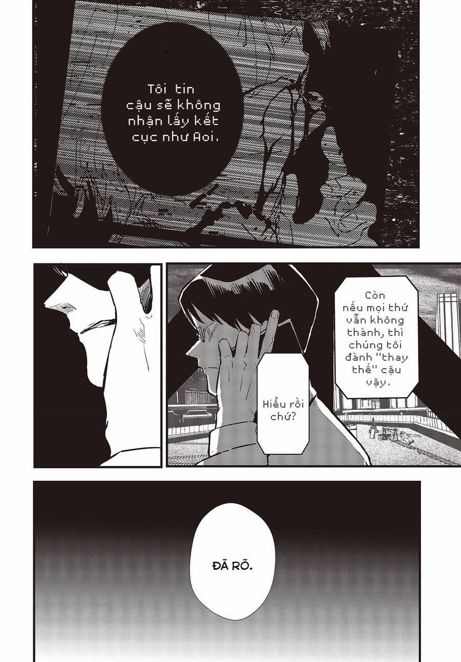 Cơ Giới Thiếu Nữ 6 trang 24