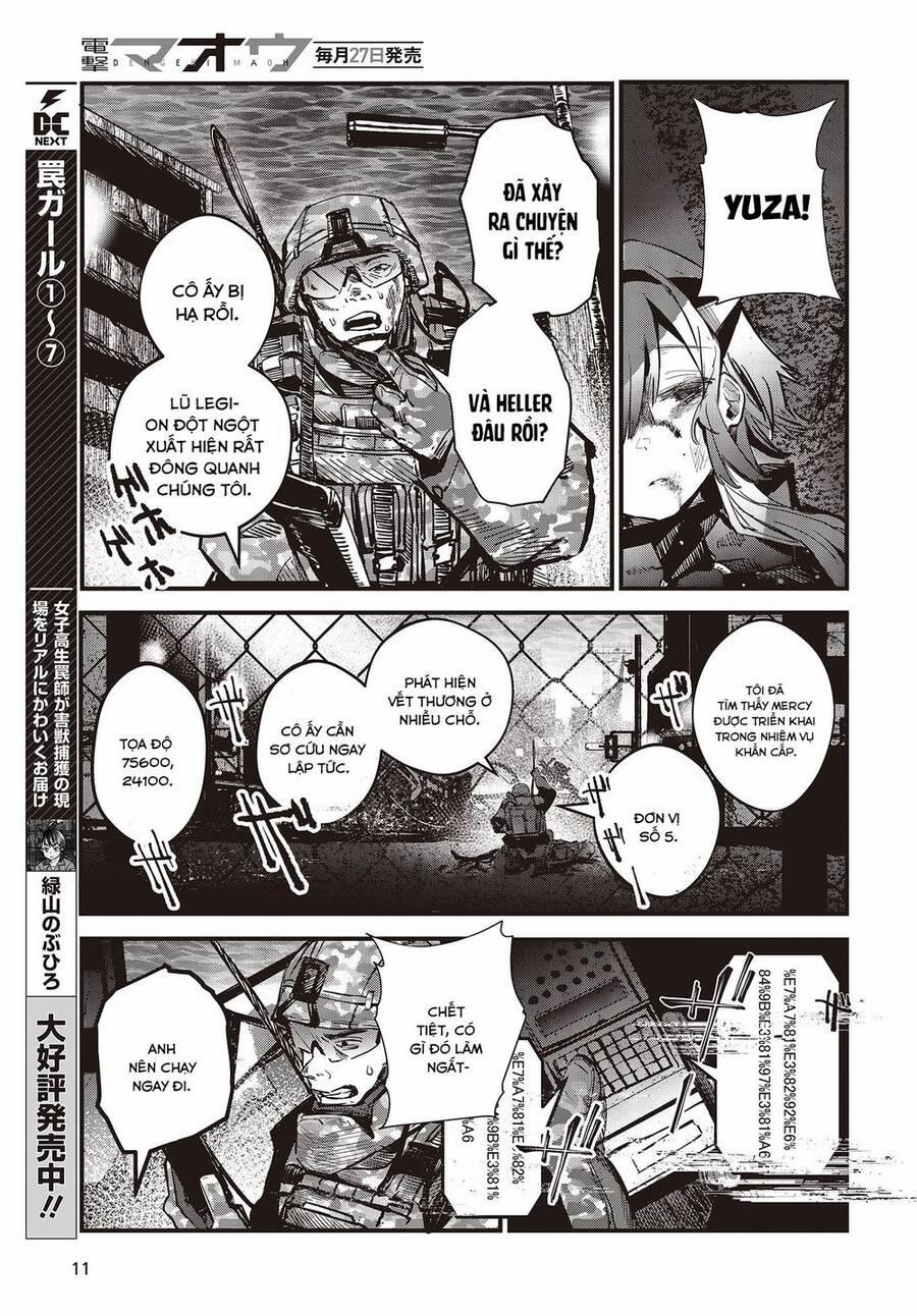 Cơ Giới Thiếu Nữ 6 trang 7