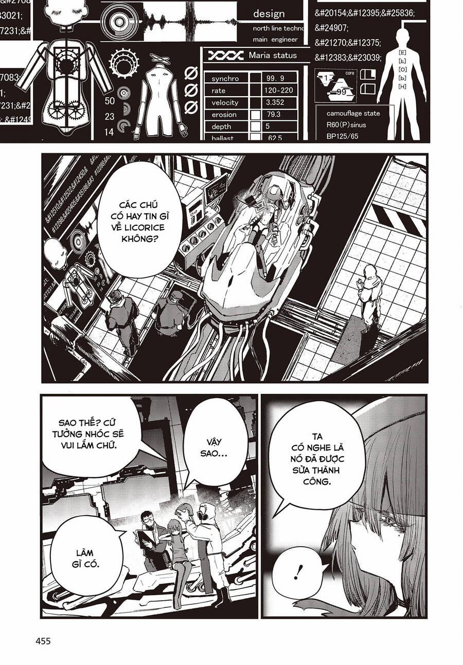 Cơ Giới Thiếu Nữ 7 trang 11