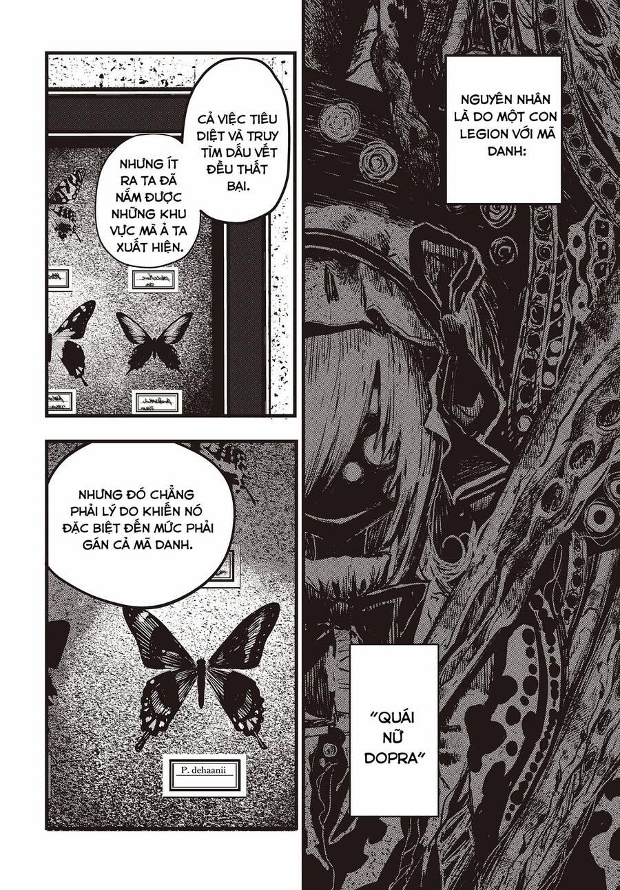 Cơ Giới Thiếu Nữ 7 trang 16