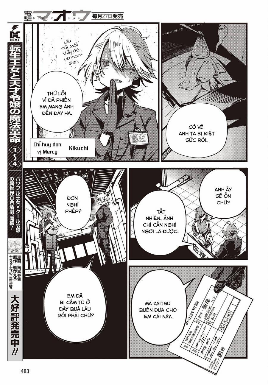 Cơ Giới Thiếu Nữ 7 trang 38