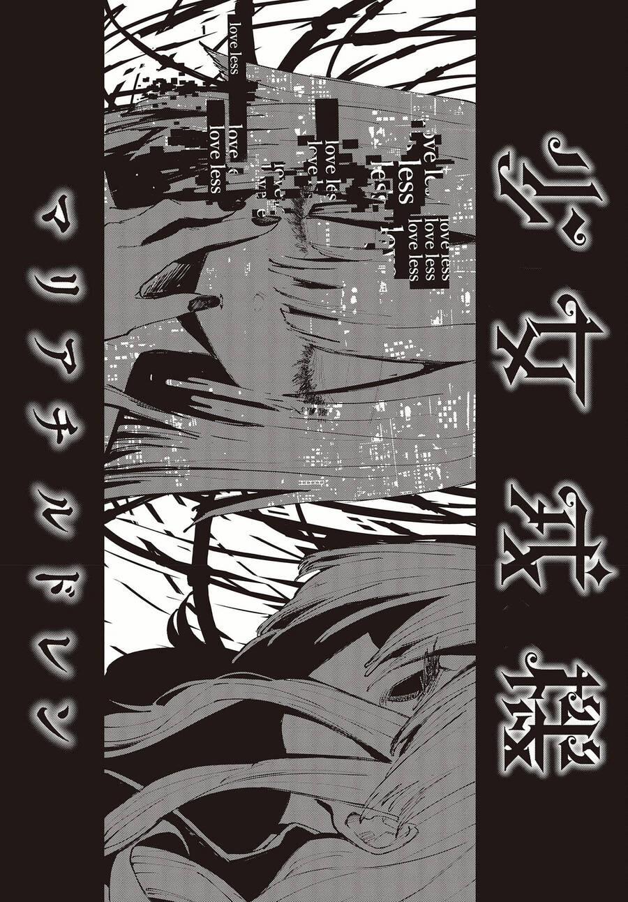 Cơ Giới Thiếu Nữ 7 trang 9