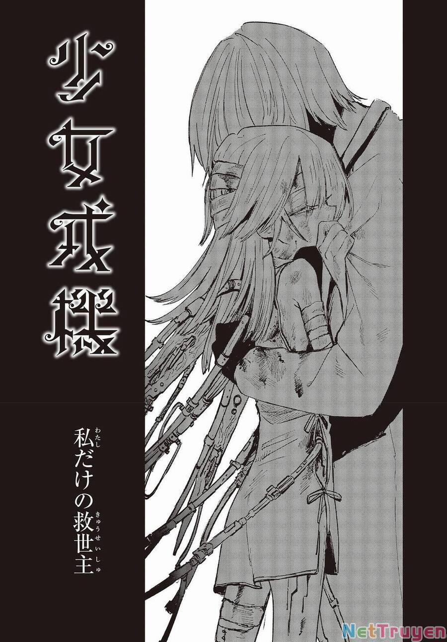 Cơ Giới Thiếu Nữ 9 trang 2