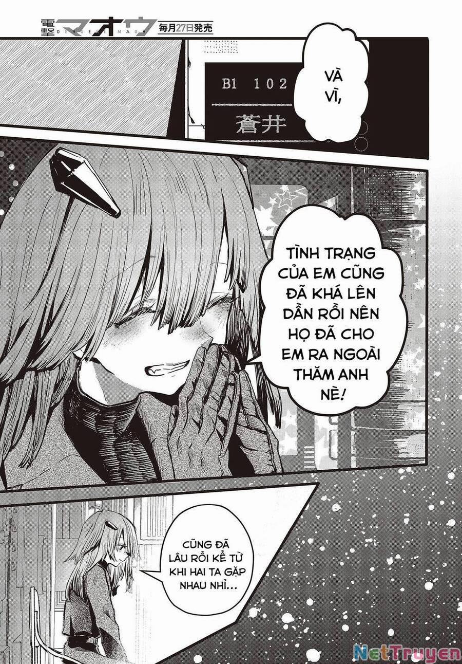 Cơ Giới Thiếu Nữ 9 trang 5