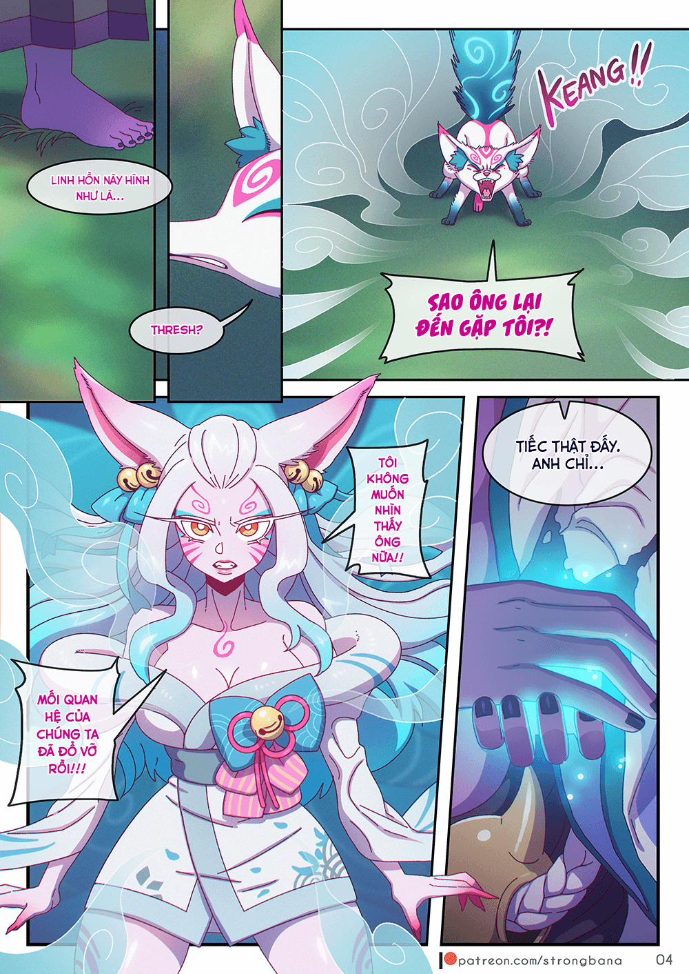 Cô Hồ Ly Bé Nhỏ Của Tôi 1 trang 7