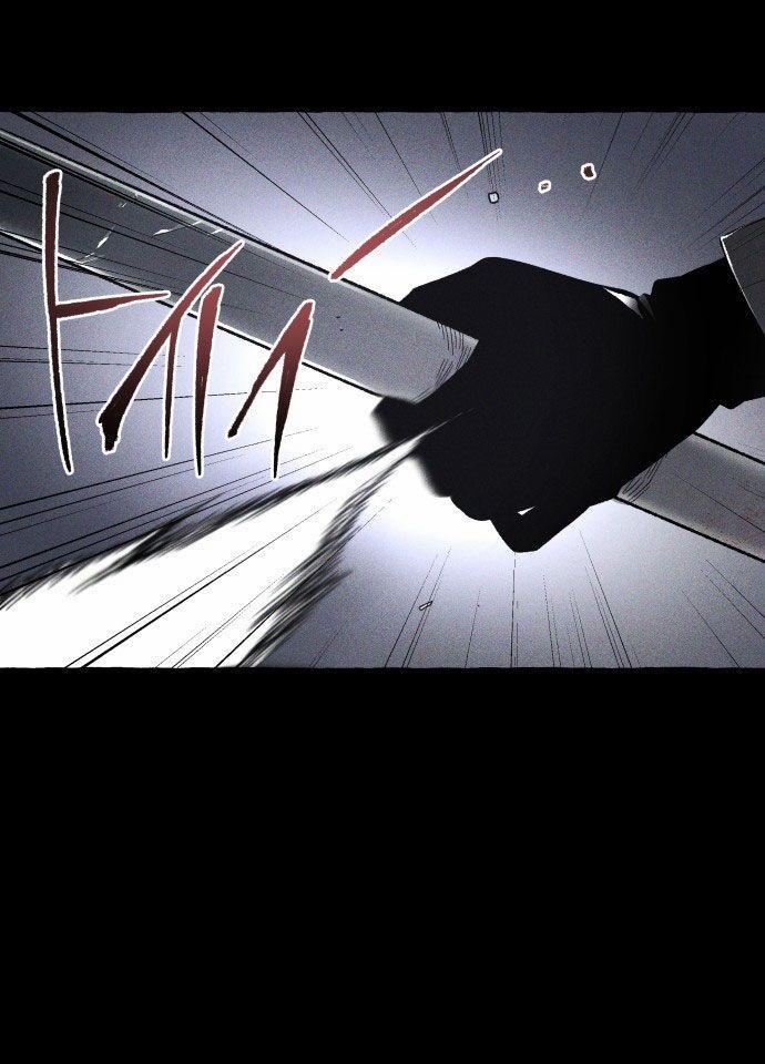 Cỗ Máy Dự Báo Sát Nhân 2 trang 23