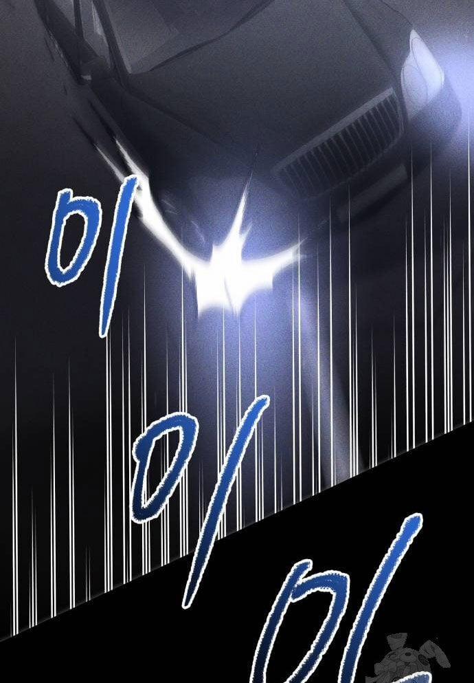 Cỗ Máy Dự Báo Sát Nhân 3 trang 104