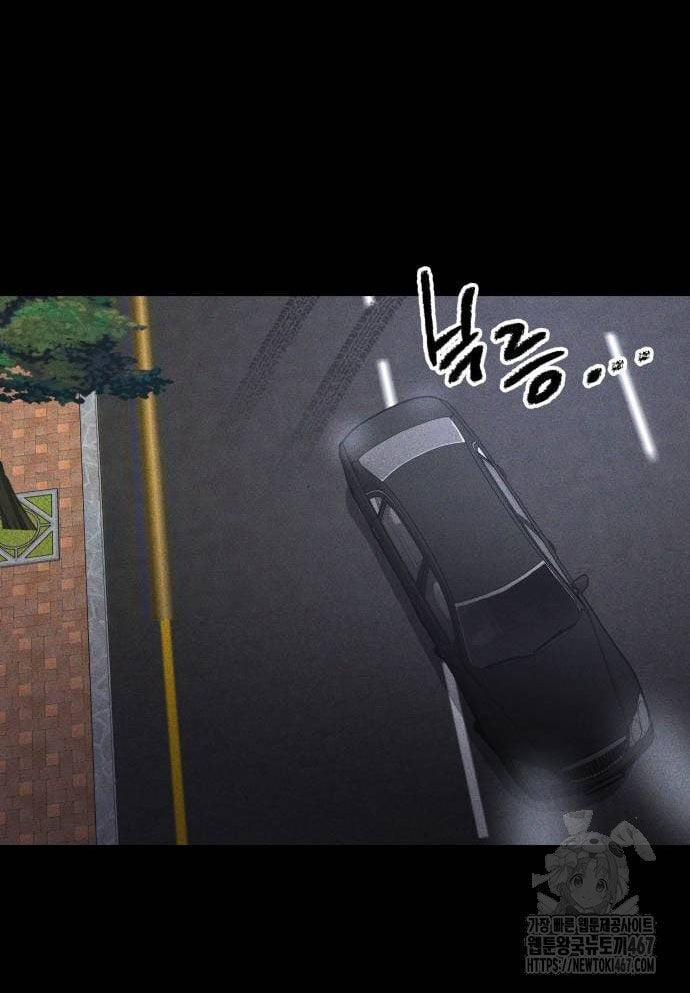 Cỗ Máy Dự Báo Sát Nhân 3 trang 117