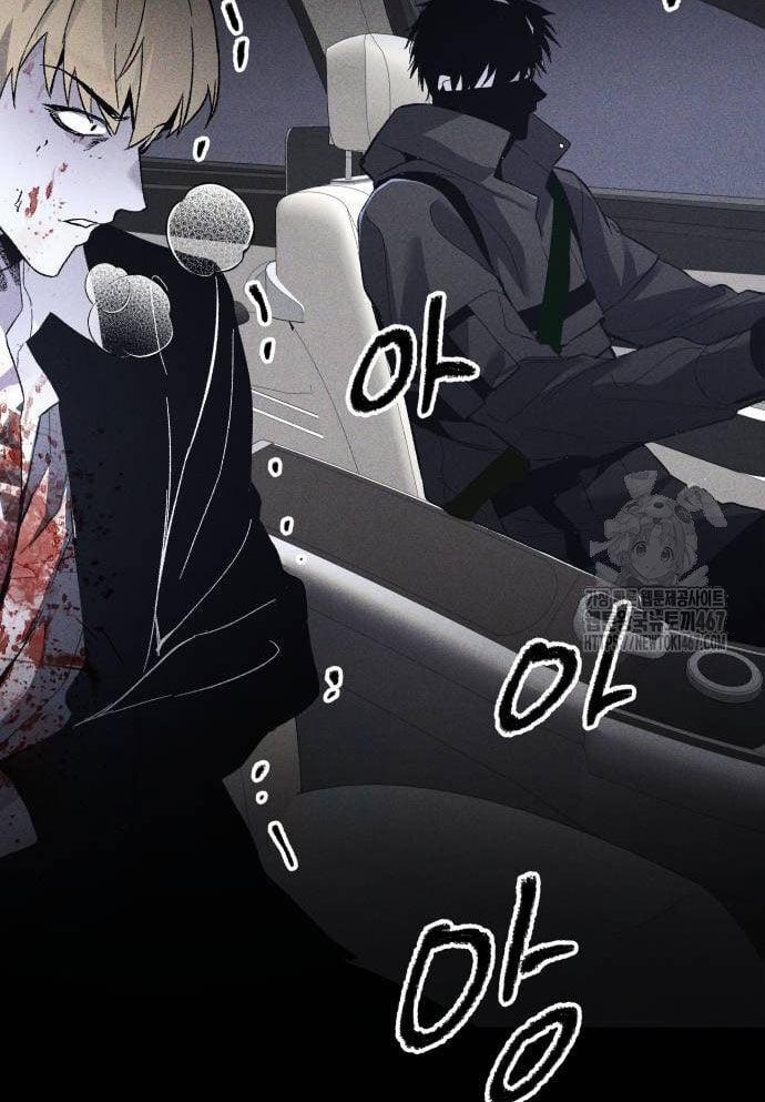 Cỗ Máy Dự Báo Sát Nhân 3 trang 119