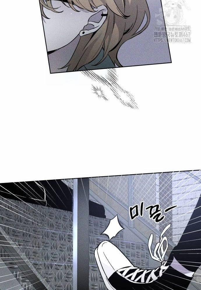 Cỗ Máy Dự Báo Sát Nhân 3 trang 142