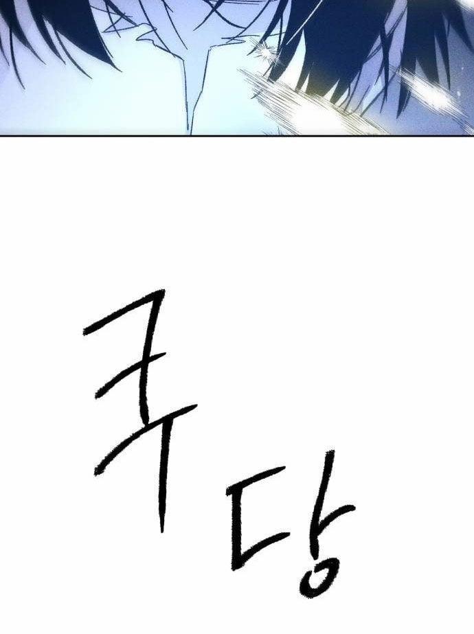 Cỗ Máy Dự Báo Sát Nhân 3 trang 149