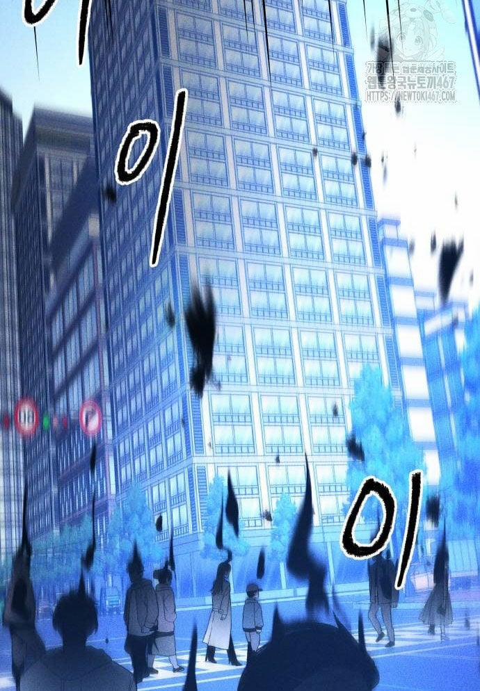 Cỗ Máy Dự Báo Sát Nhân 3 trang 26