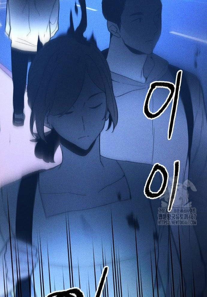 Cỗ Máy Dự Báo Sát Nhân 3 trang 27