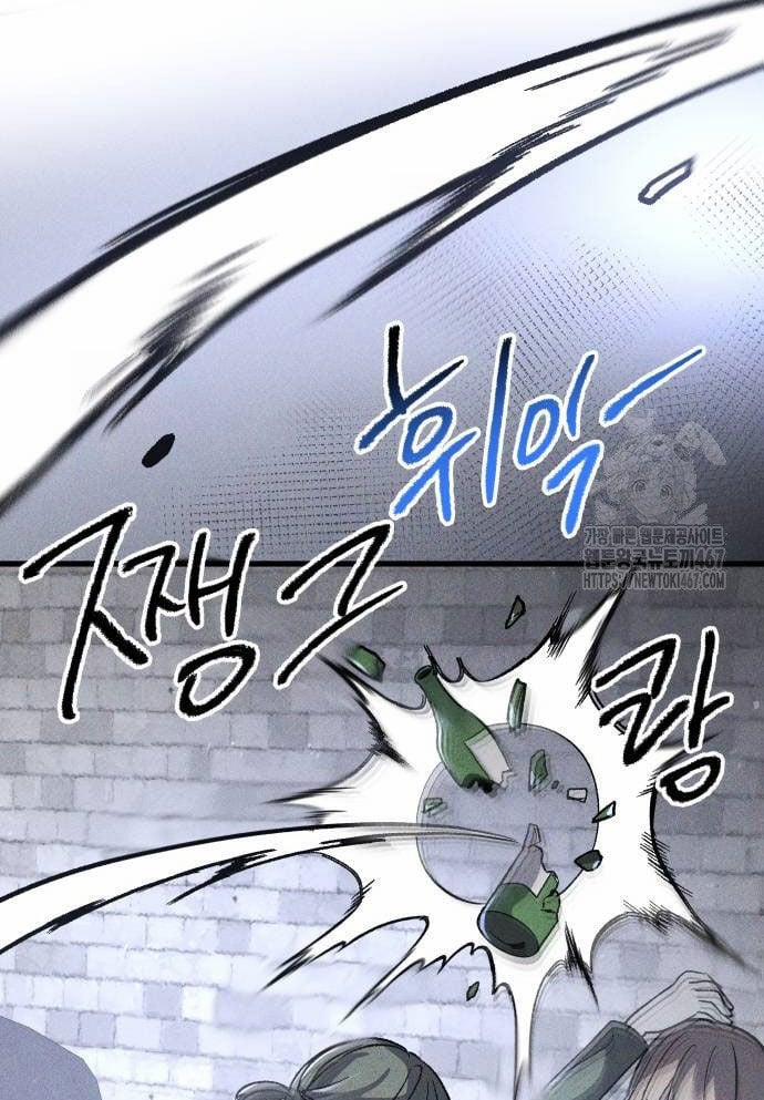 Cỗ Máy Dự Báo Sát Nhân 3 trang 53