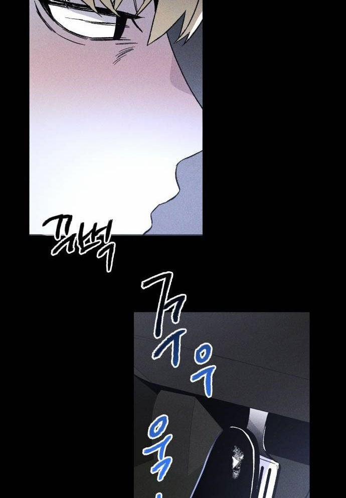 Cỗ Máy Dự Báo Sát Nhân 3 trang 78