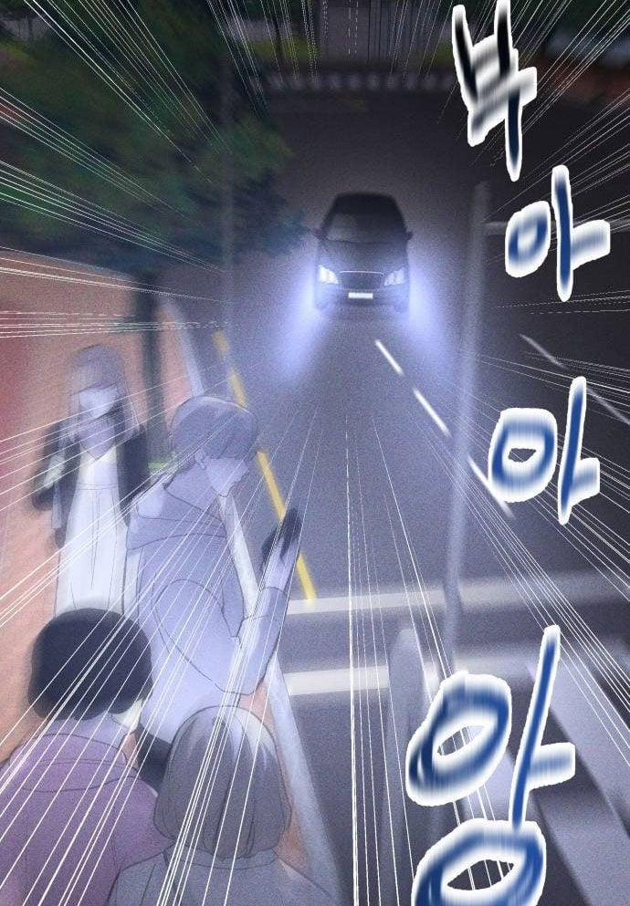 Cỗ Máy Dự Báo Sát Nhân 3 trang 81