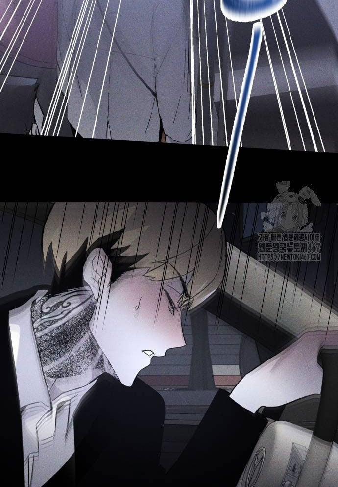 Cỗ Máy Dự Báo Sát Nhân 3 trang 82