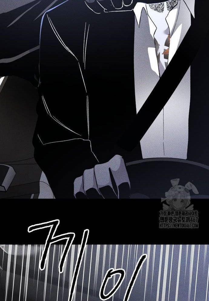 Cỗ Máy Dự Báo Sát Nhân 3 trang 85