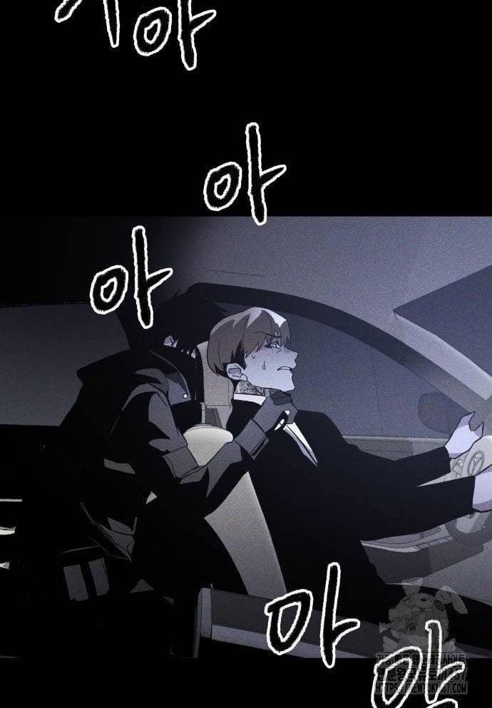 Cỗ Máy Dự Báo Sát Nhân 3 trang 88