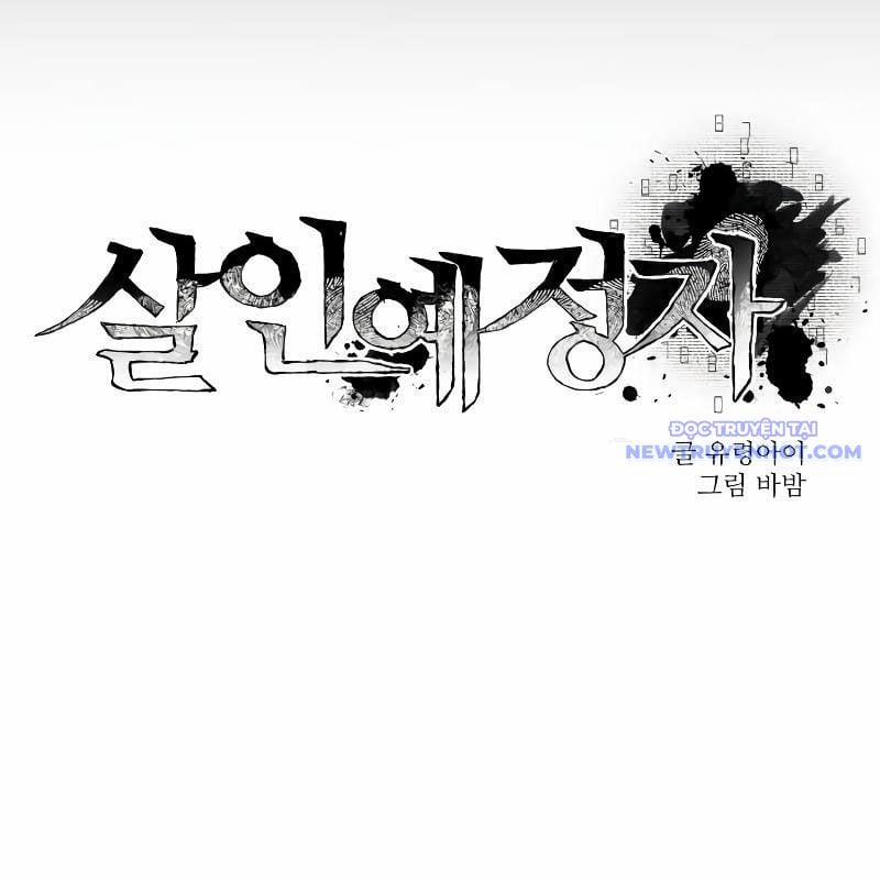 Cỗ Máy Dự Báo Sát Nhân 4 trang 43