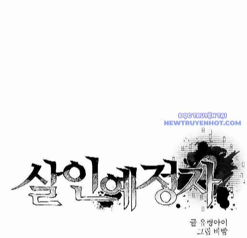 Cỗ Máy Dự Báo Sát Nhân 8 trang 43