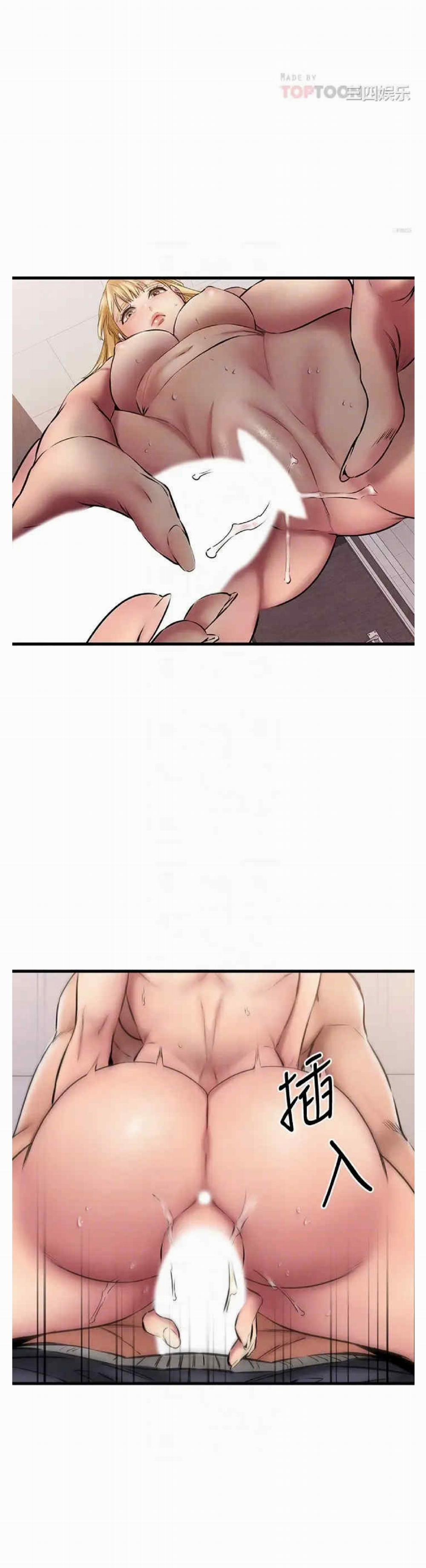 Cô Nàng Bạn Thân Khác Giới 13 trang 10