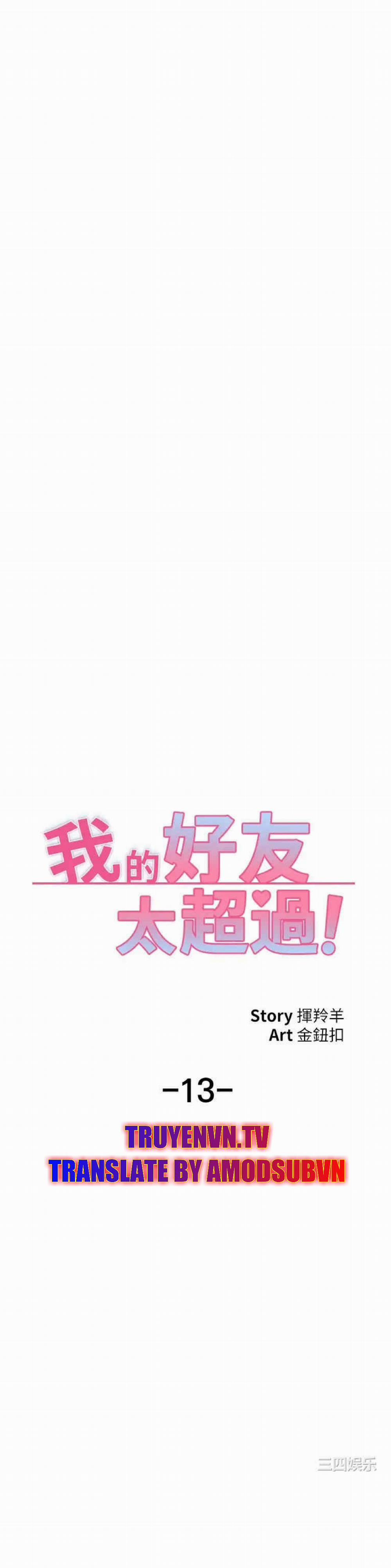 Cô Nàng Bạn Thân Khác Giới 13 trang 18