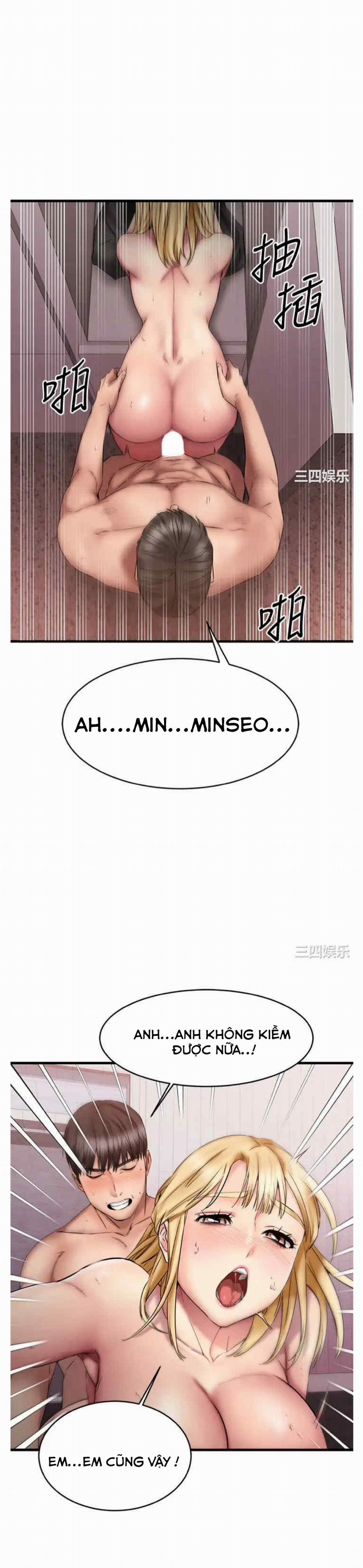 Cô Nàng Bạn Thân Khác Giới 13 trang 25