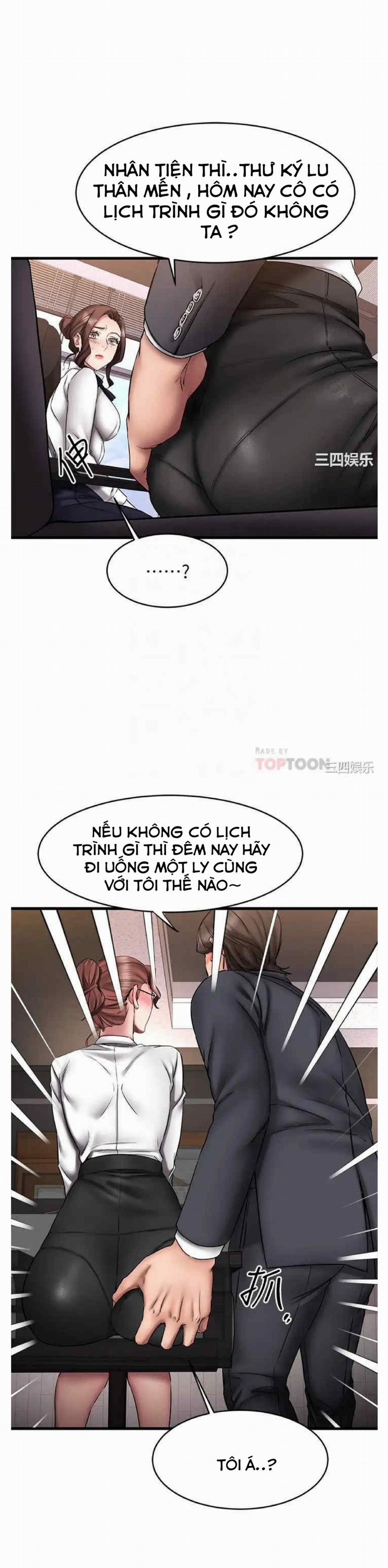 Cô Nàng Bạn Thân Khác Giới 14 trang 16