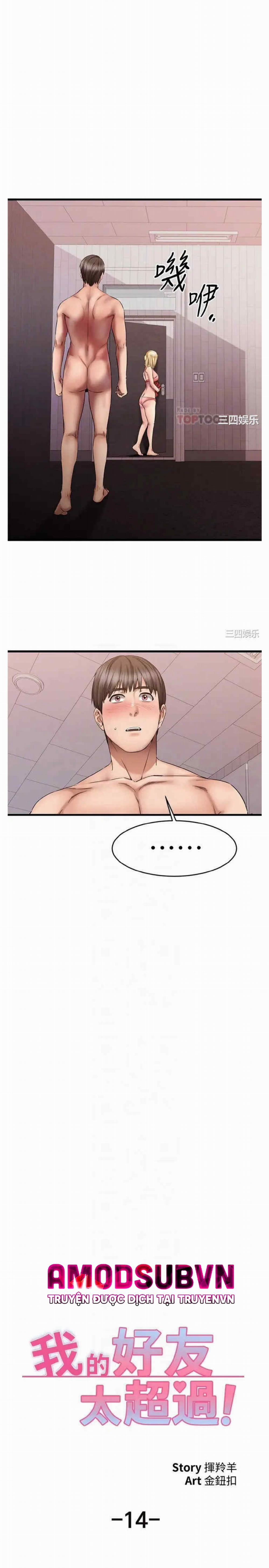 Cô Nàng Bạn Thân Khác Giới 14 trang 8