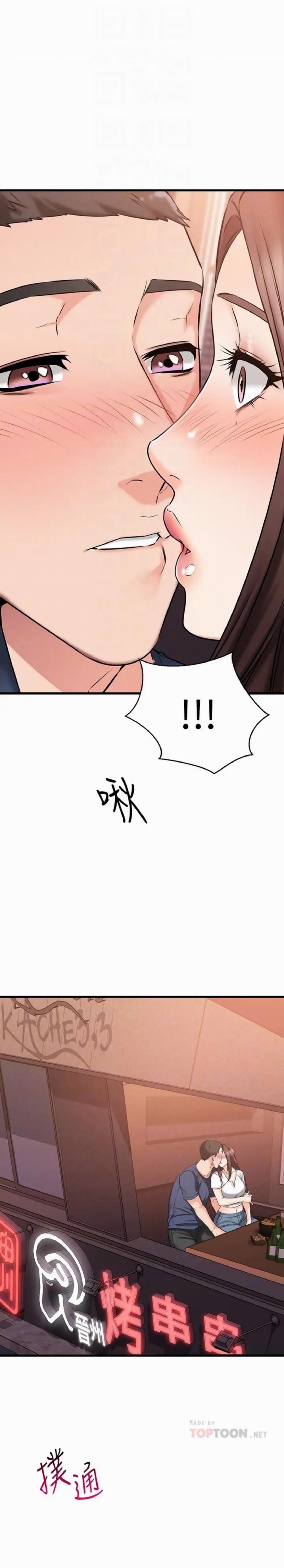 Cô Nàng Bạn Thân Khác Giới 25 trang 16