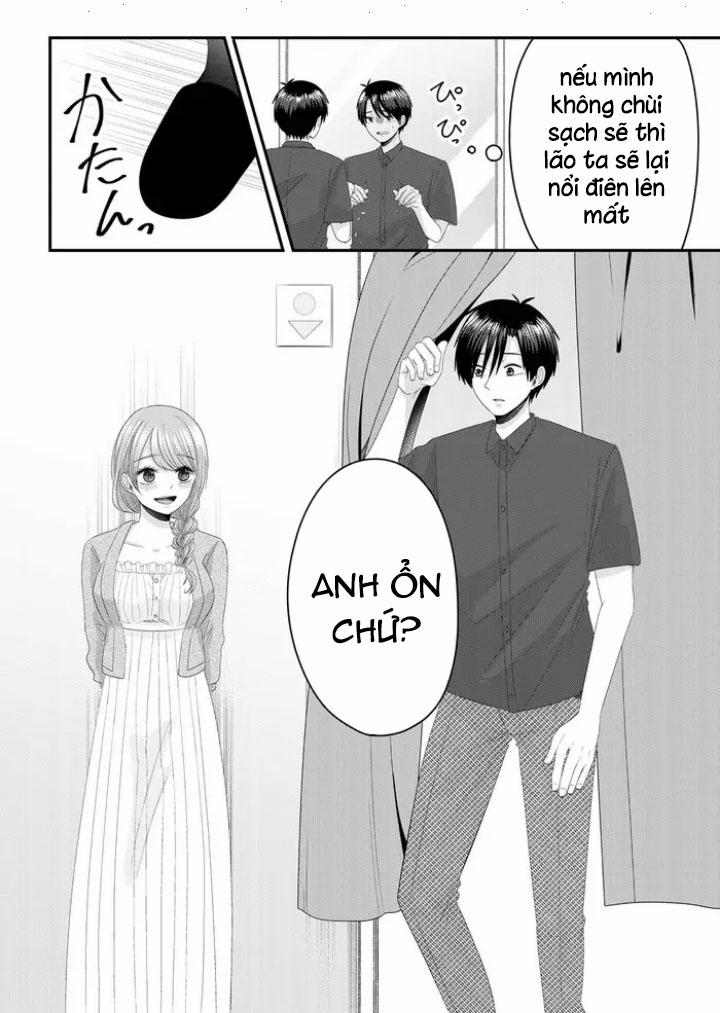 Cô Nàng Cuồng Tình Nanase 0 Chuyến du lịch địa ngục của công ty 0 trang 13