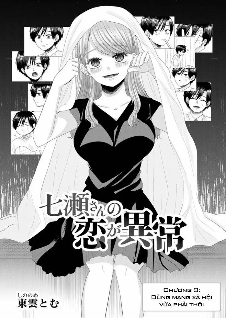 Cô Nàng Cuồng Tình Nanase 0 Dùng mạng xã hội vừa phải thôi trang 2