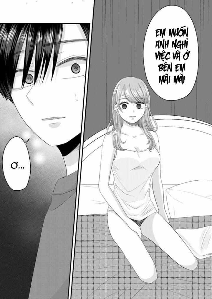 Cô Nàng Cuồng Tình Nanase 11 trang 11