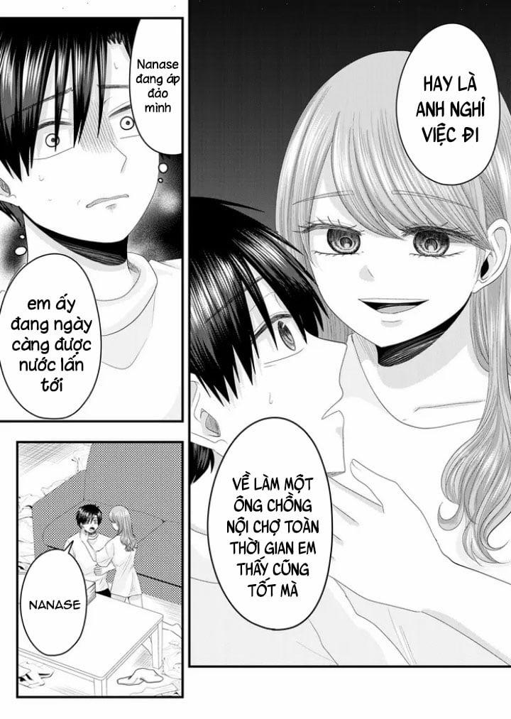 Cô Nàng Cuồng Tình Nanase 13 trang 11