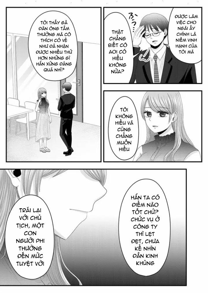 Cô Nàng Cuồng Tình Nanase 14 trang 10